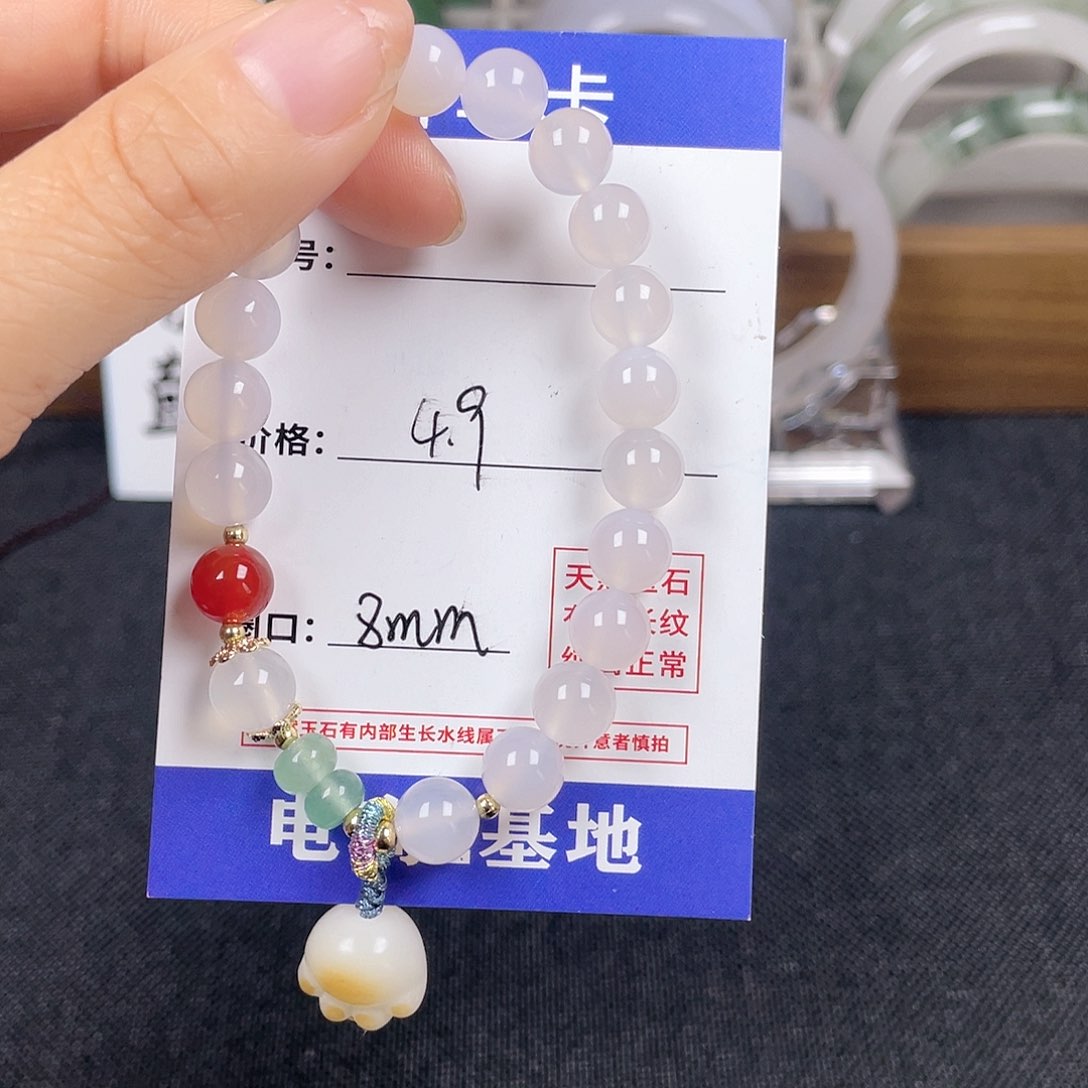 石英质玉手镯未镶嵌