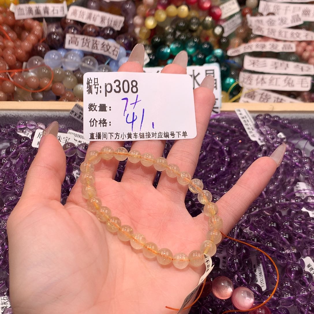 未镶嵌手串水晶308..“．……