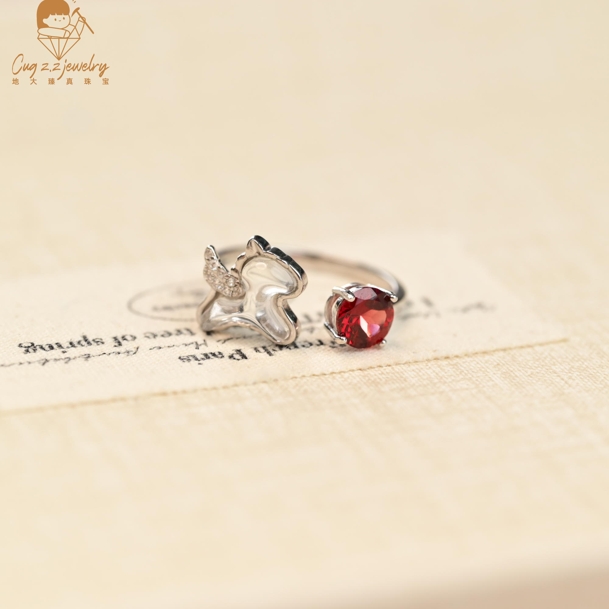 天然石榴石小马水晶戒指925银珠宝礼物