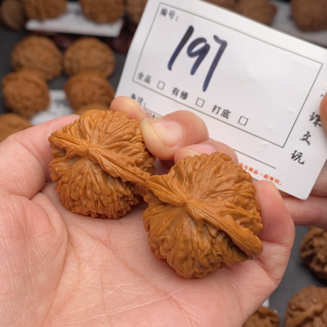 吊坠文玩核桃37白狮子197