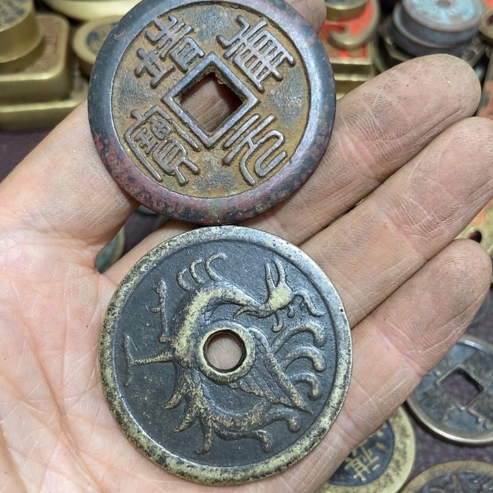 阿***朗其他普通金属888800099