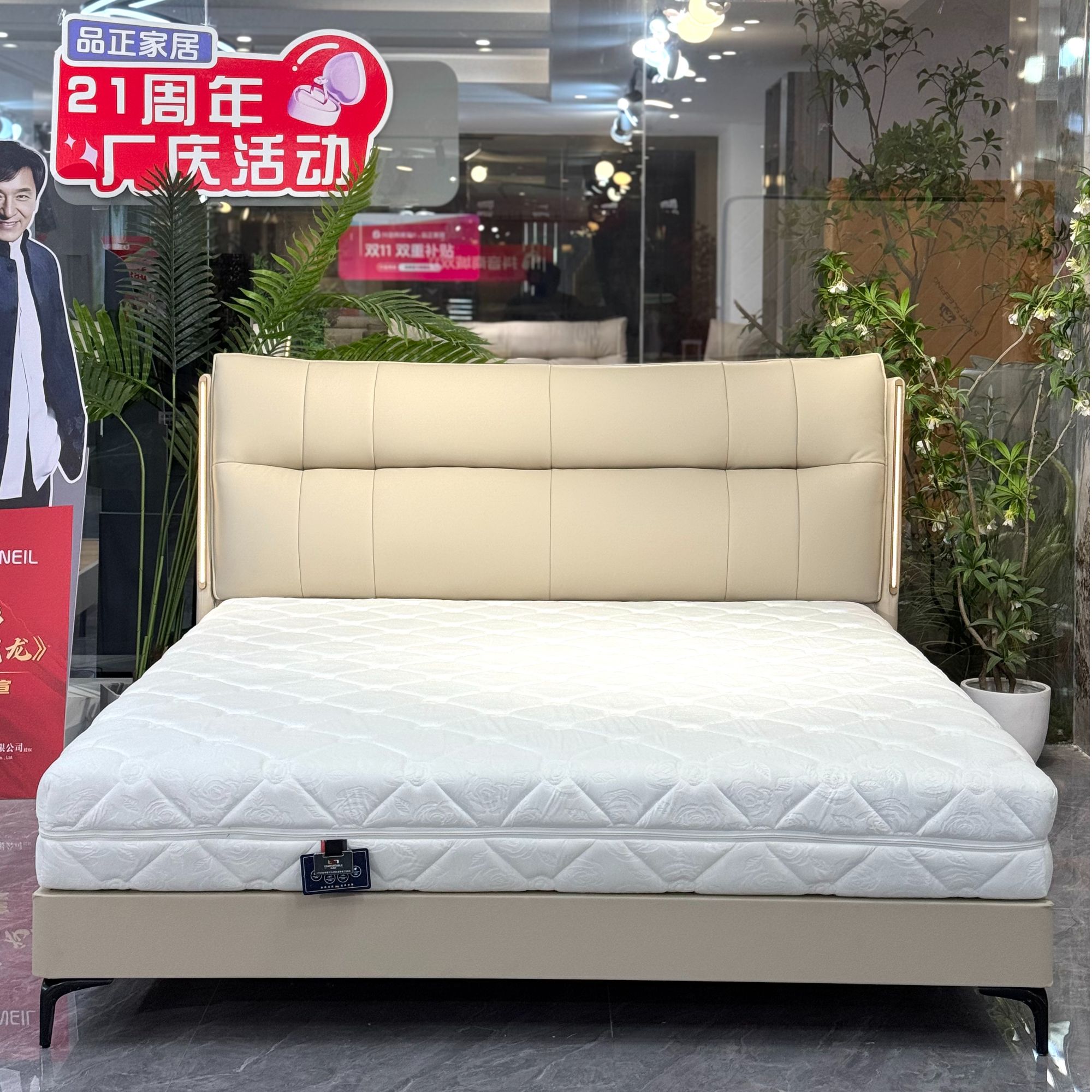 【金玉满堂】高端轻奢皮床高定款软靠包床主卧大床1.8米#102