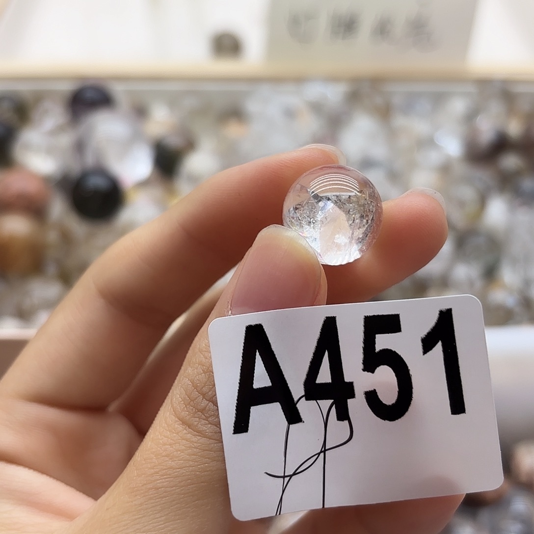 小***冰水晶珠宝半成品未镶嵌451