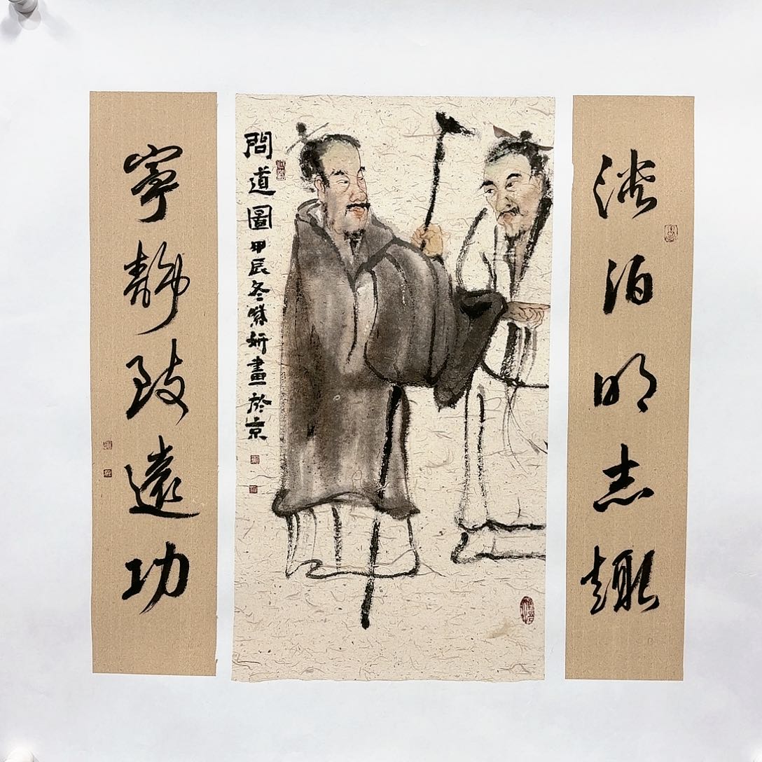 国画国画纯手绘作品请放心去藏