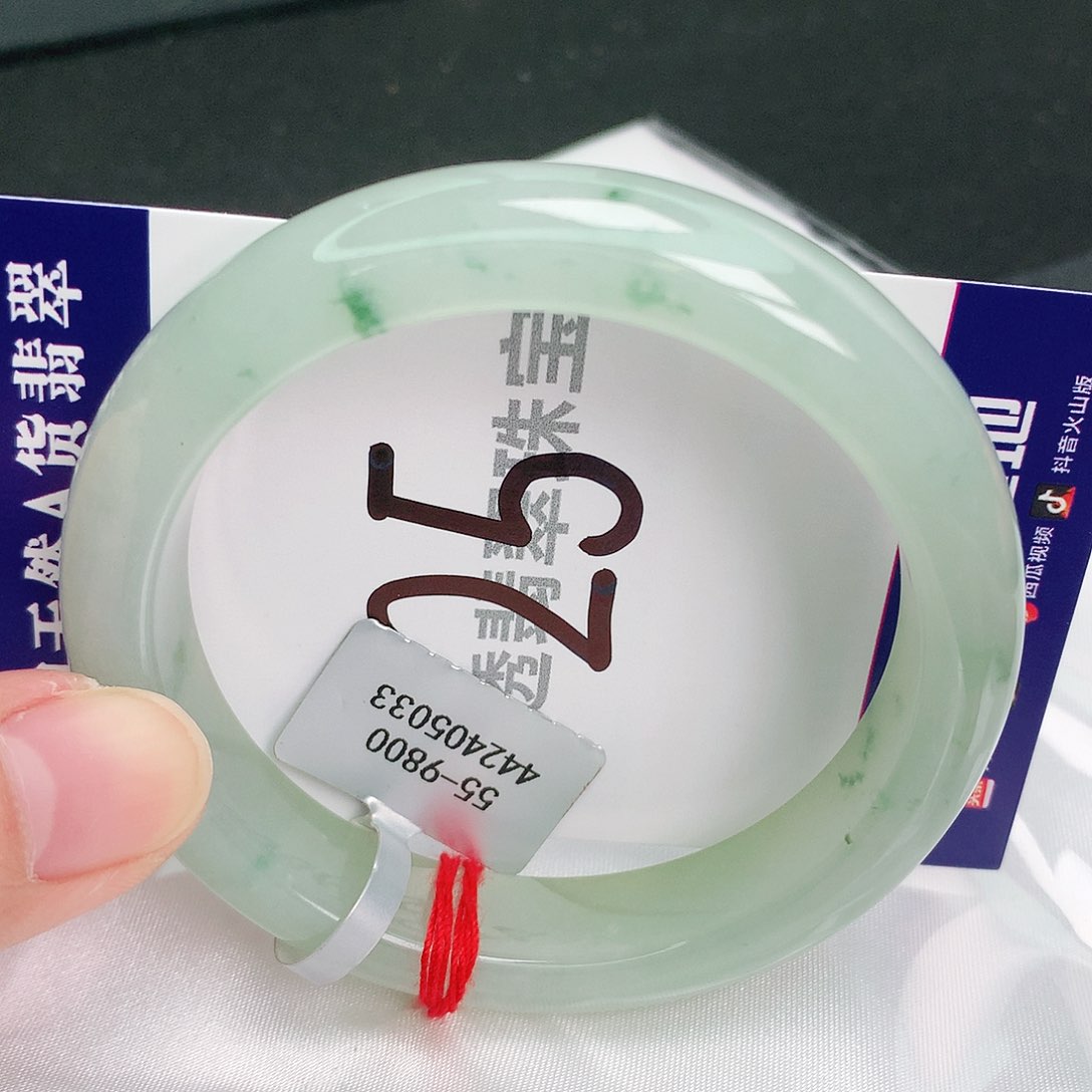 翡翠手镯未镶嵌缅甸天然A货翡翠