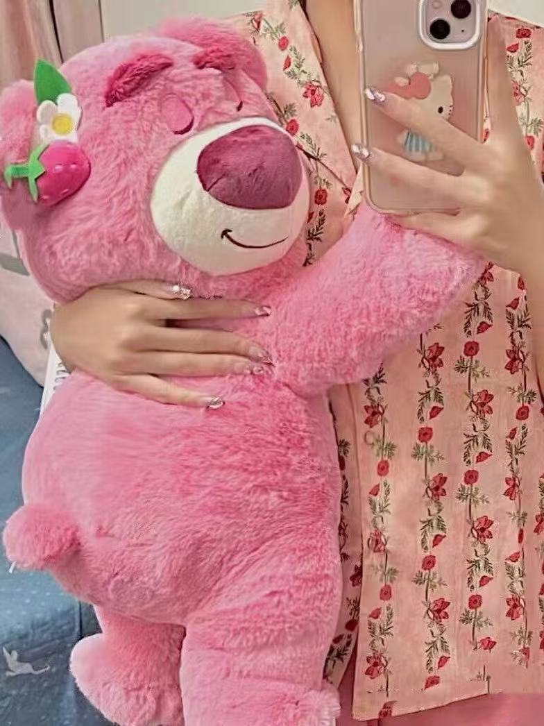 粉色趴款草莓熊毛绒玩具倒霉熊可爱抱枕靠垫送女友生日 50cm左右