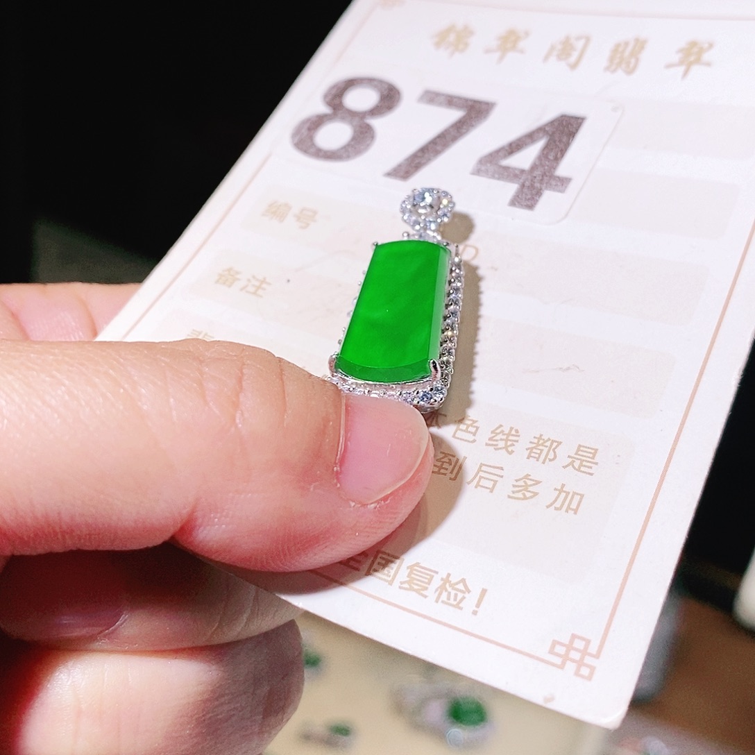 【闪购商品】翡翠挂件未镶嵌裸石