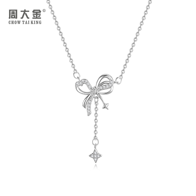 坠链均925银 周大金蝴蝶结纯银项链女锁骨链气质吊坠情人节送女友