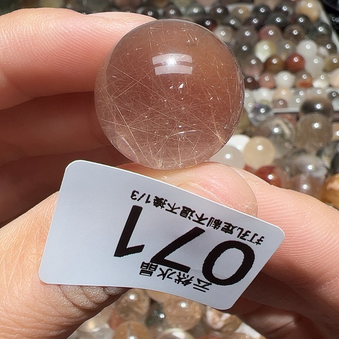 水晶珠宝半成品未镶嵌