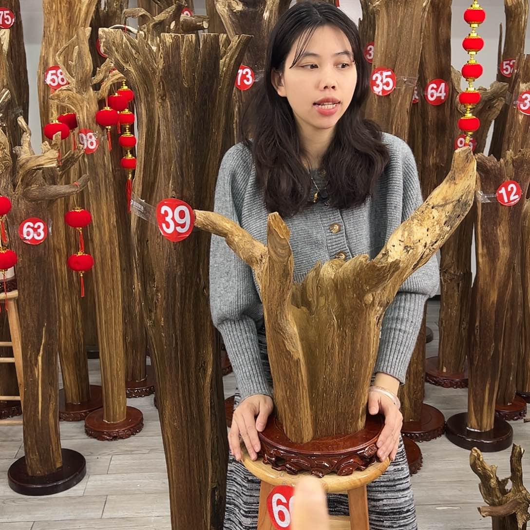 中式天然香薰香粉香道