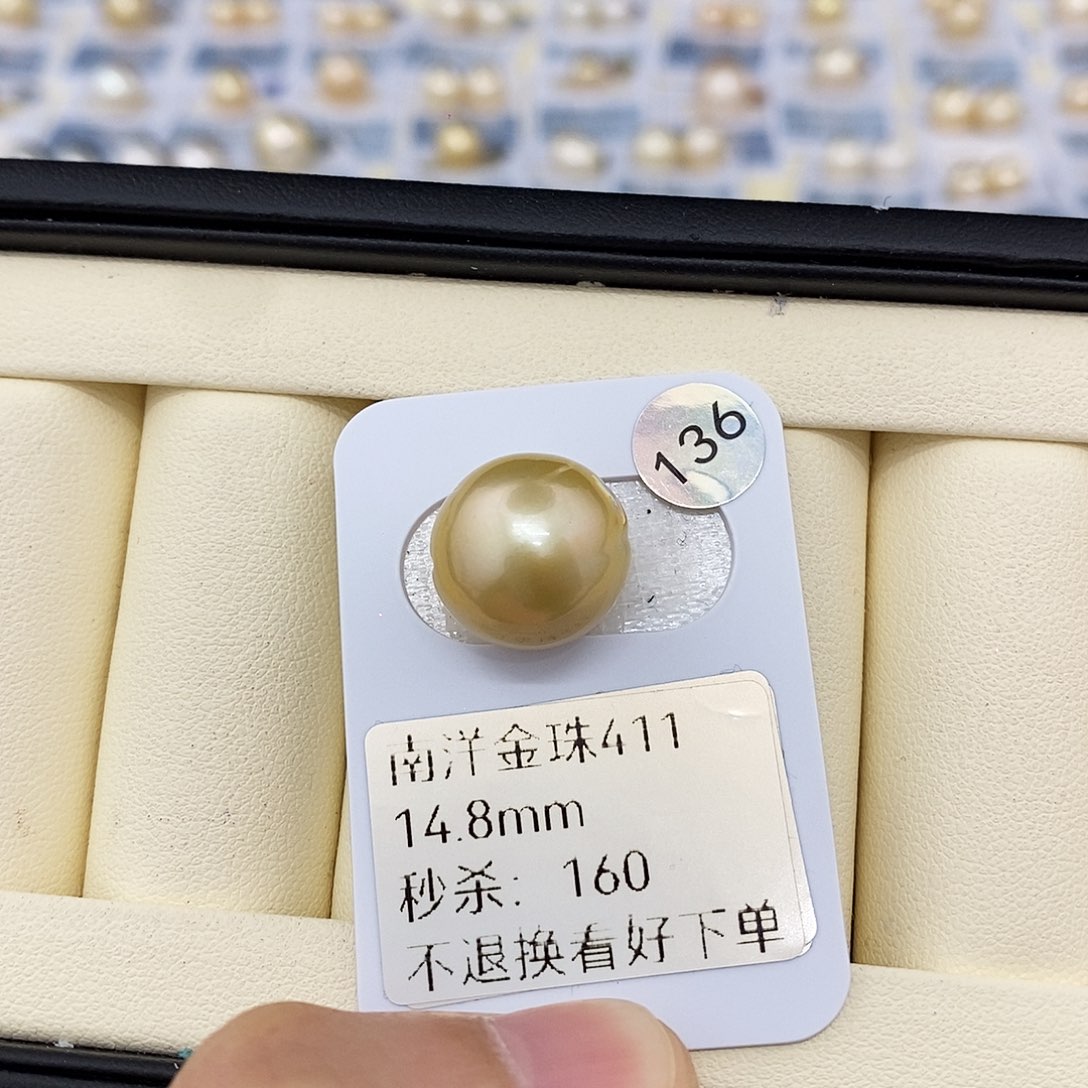 耳饰未镶嵌海水珍珠