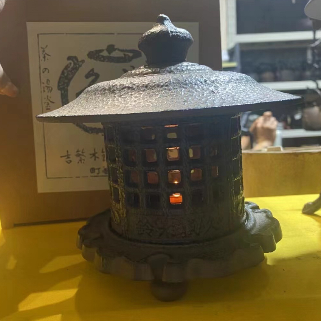 铃木盛久雪见灯19cm茶道工艺品宫灯香炉