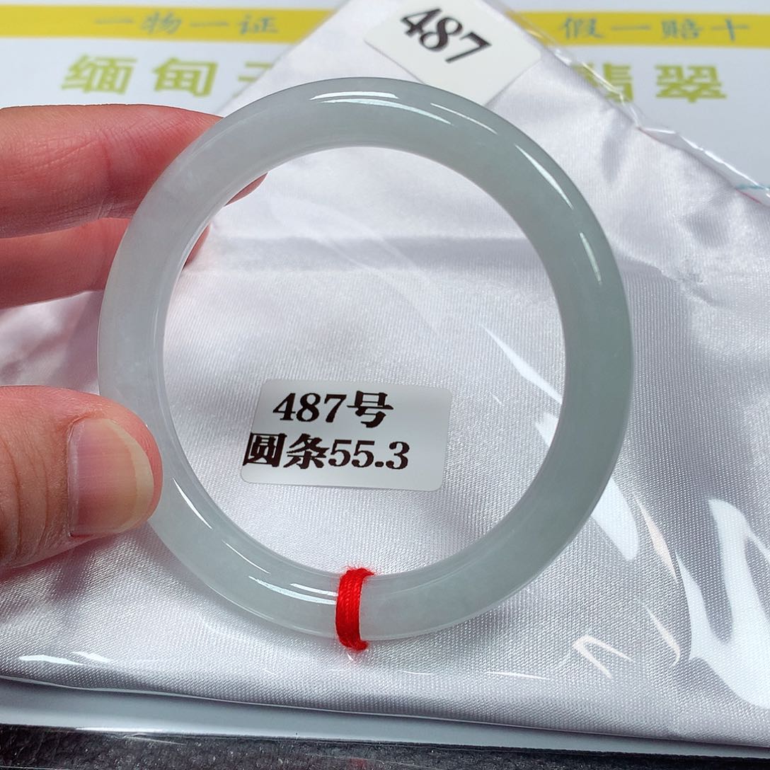 【闪购商品】翡翠手镯未镶嵌487号