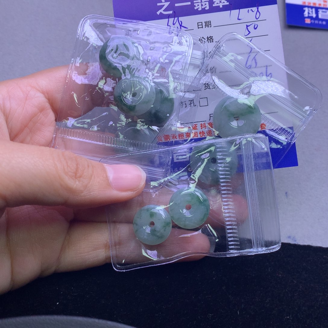 颈饰未镶嵌翡翠缘***言