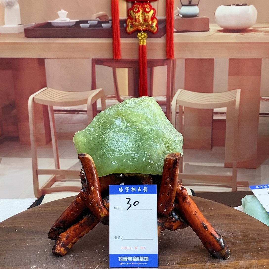 蛇纹石玉原石未镶嵌