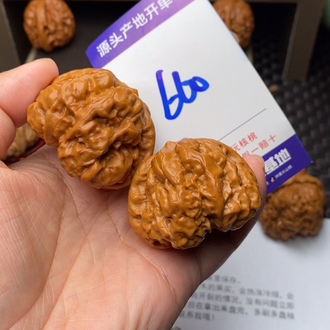 盘***林把件文玩核桃核桃