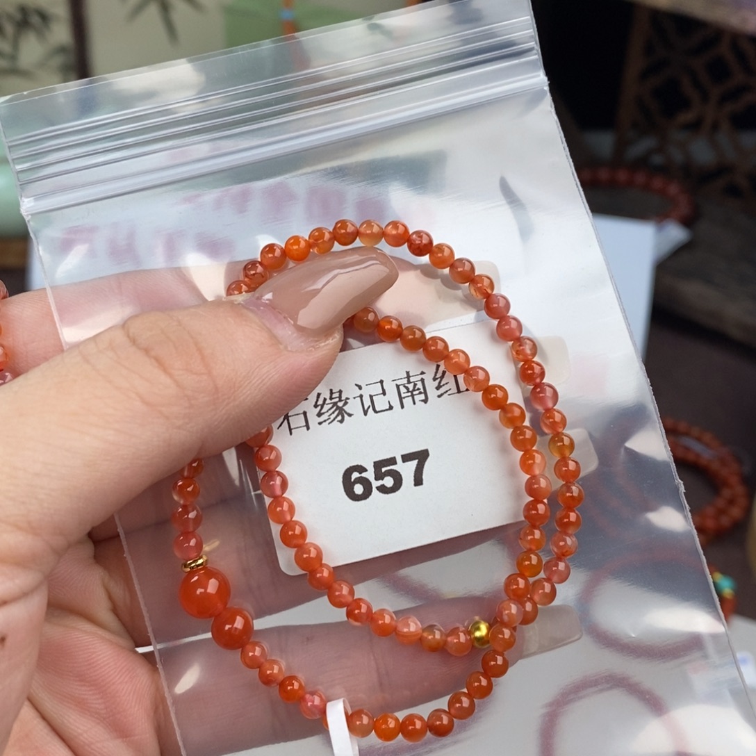 南红玛瑙未镶嵌手链