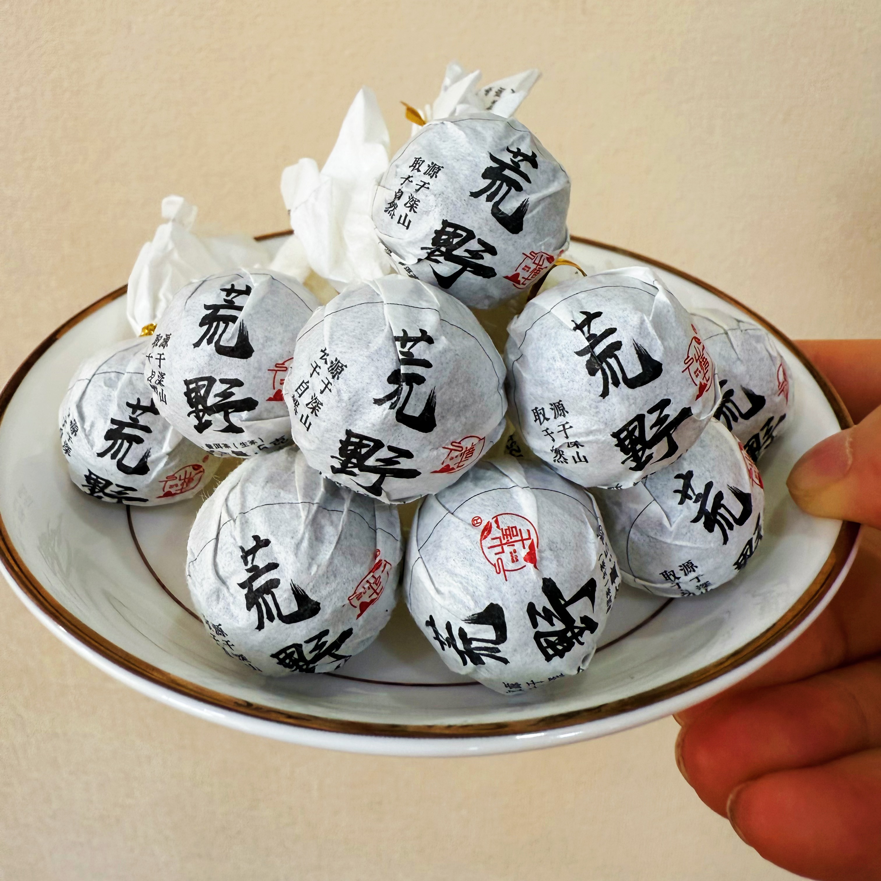 2025年头春    云南普洱茶龙珠生普5g/颗*30