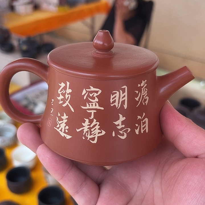 想***？建水紫陶复烧刻填壶特价