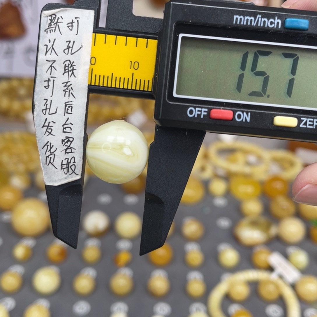 胖***虎蜜蜡未镶嵌裸石81号