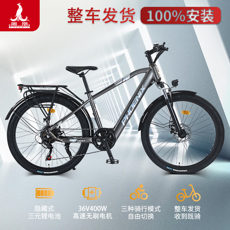 F8锂电池助力长短途骑行首选超长续航电动车