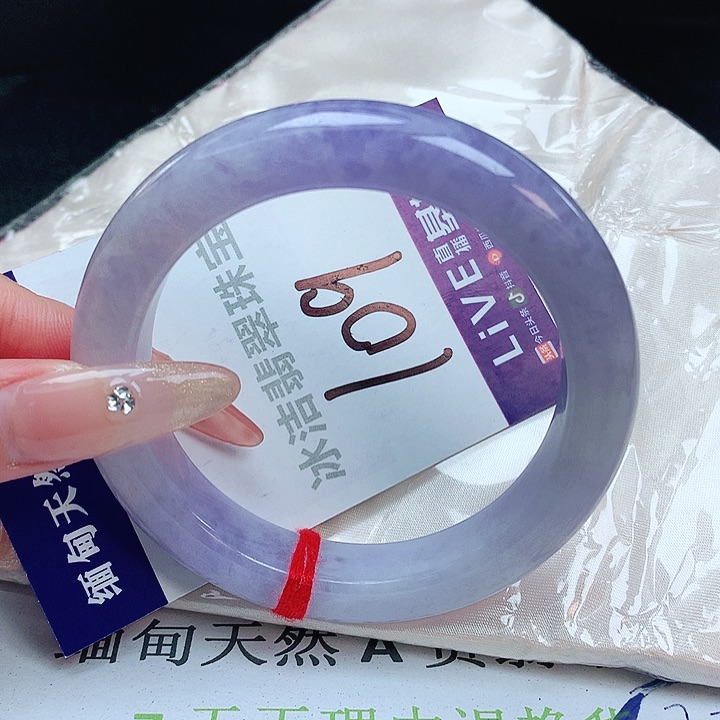 翡翠手镯未镶嵌缅甸天然a货翡翠手镯