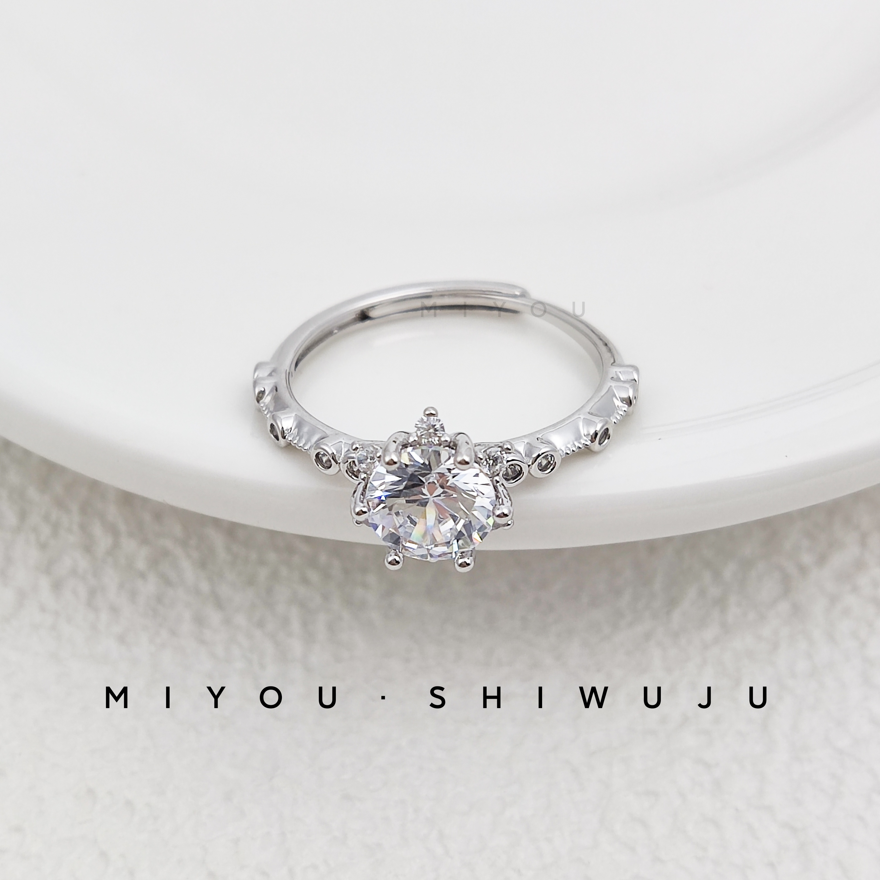 铜合金戒指 铜银色六芒星钻隐藏式开口戒气质轻奢时尚简约经典