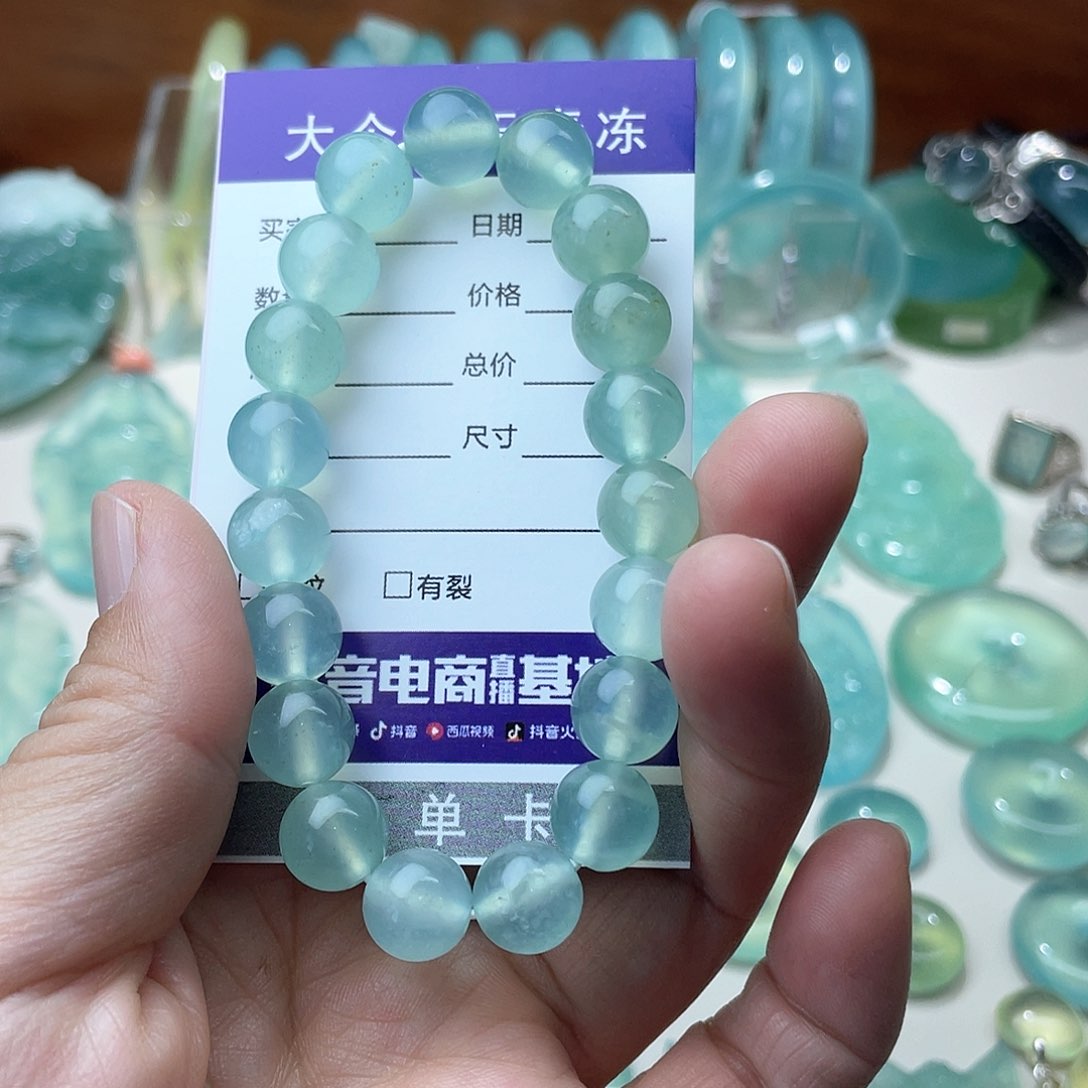 蛇纹石玉手链未镶嵌