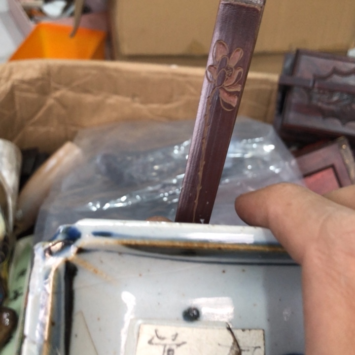 陶瓷孤品单件车里拍