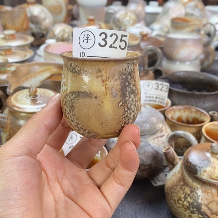 千年火柴烧开窑第三天