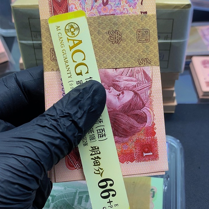 【闪购商品】樂*樂刀刀09884101刀一刀刀一刀的刀一刀