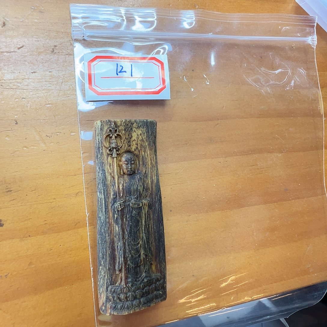 ****️沉香碎屑沉香121心中佛国香小祥云香