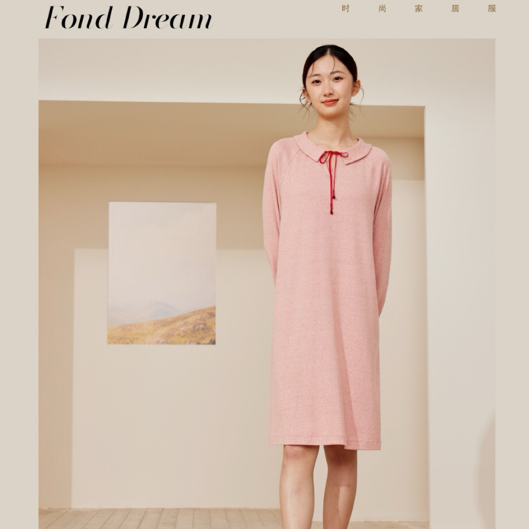 家居服早秋款色织磨毛