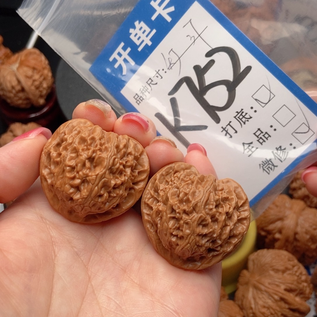 吊坠桃核核桃宫灯