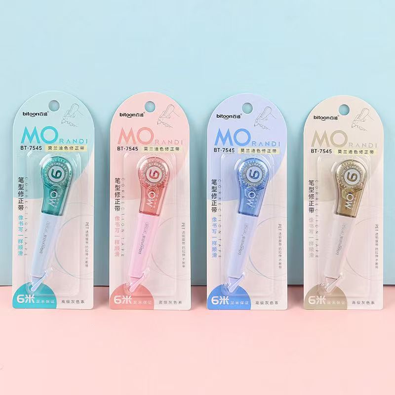 百通莫兰迪色笔形修正带BT-7545【笔杆颜色不挑】