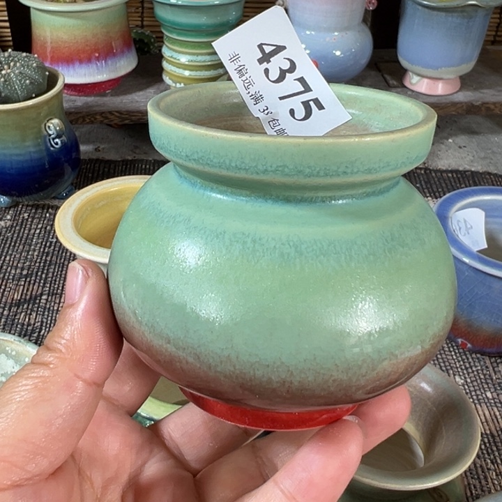 口5高7 未满30运费到付