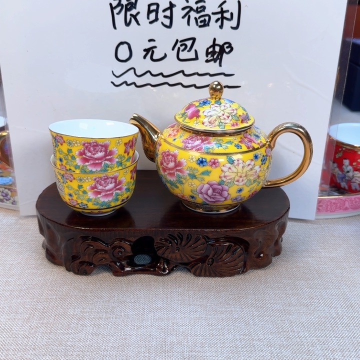 景德镇陶瓷景德镇瓷器景德镇陶瓷景德镇瓷器