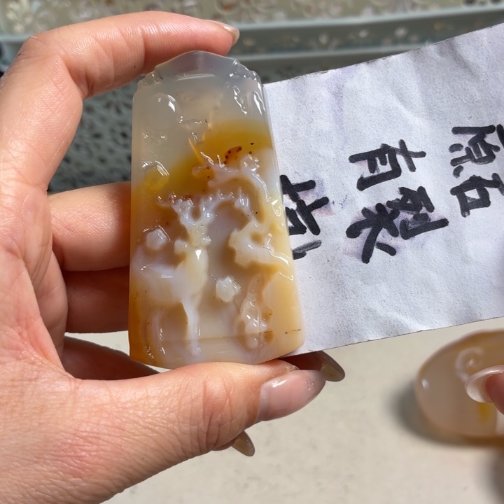 玛瑙/玉髓未镶嵌吊坠(不含链)