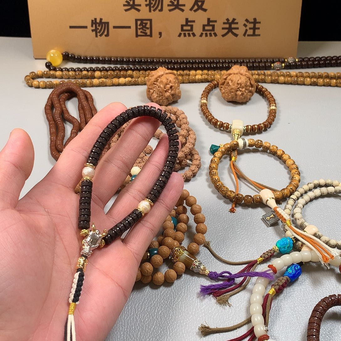 吊坠椰蒂。。。。。。。。。。