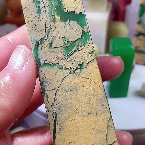 老挝石绿四川的小