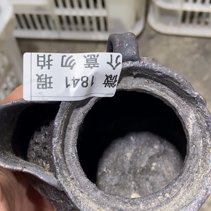 柴烧柴烧柴烧柴烧柴烧