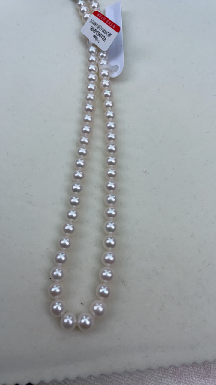 7-8极光正圆冷白炫彩珍珠