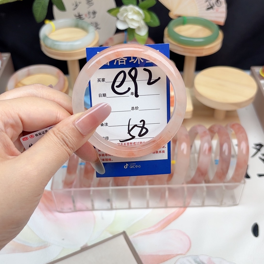 石英质玉手镯未镶嵌一*