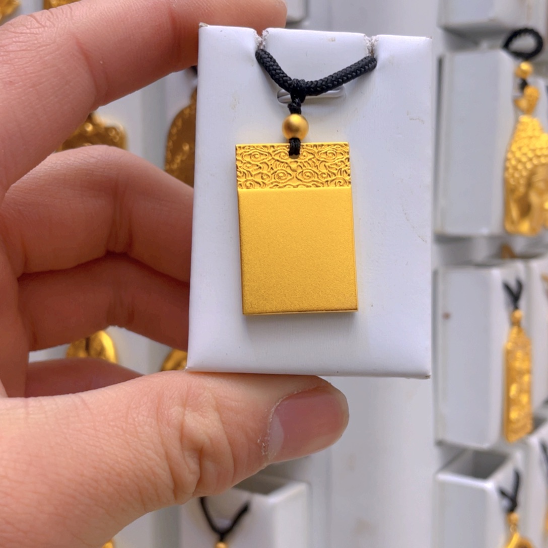 合金合金吊坠无视牌