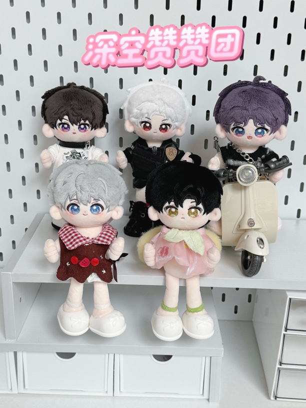 [现货]原创正版棉花娃娃赞赞体（恋与深空）同人属性裸娃