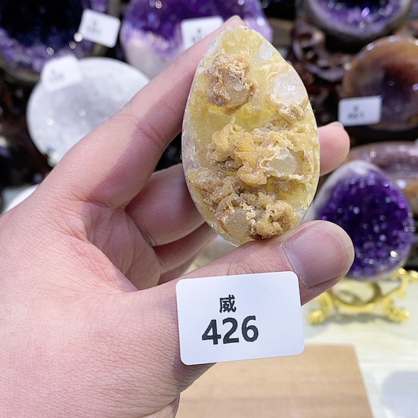 【闪购商品】水晶天然水晶摆件未镶嵌