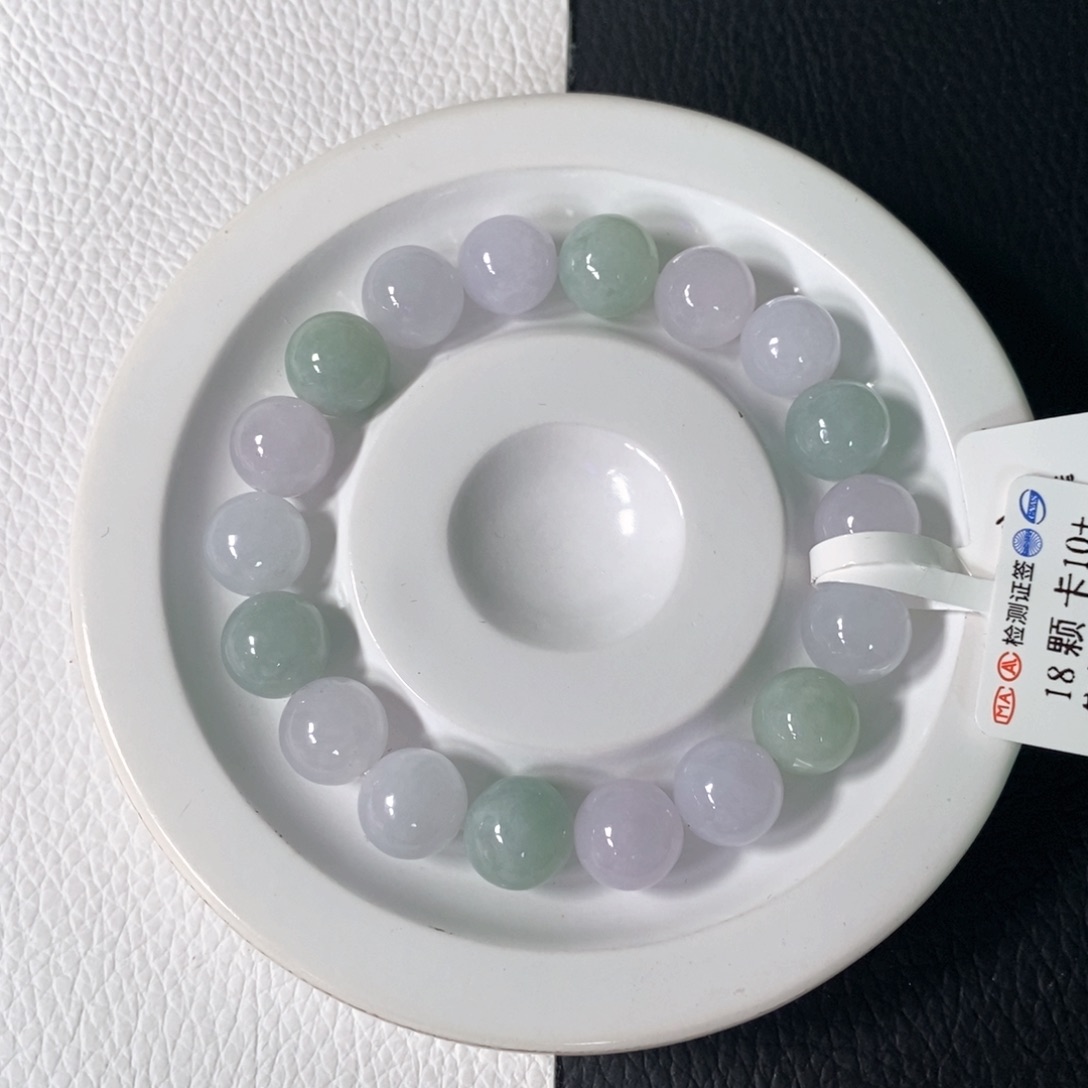 未镶嵌手链翡翠卡 10