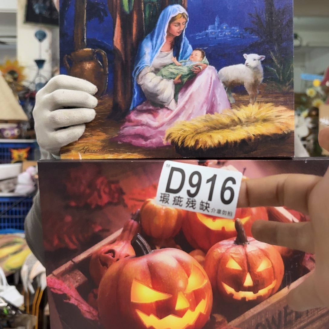 核桃木/黑胡桃（胡桃木）