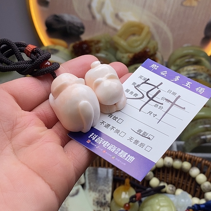 未镶嵌蛇纹石玉颈饰