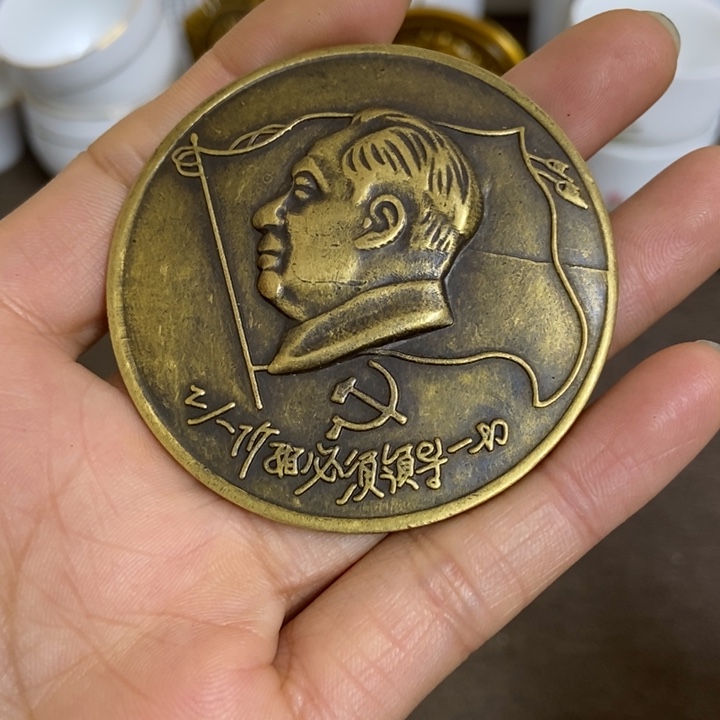 景德镇陶瓷研究所